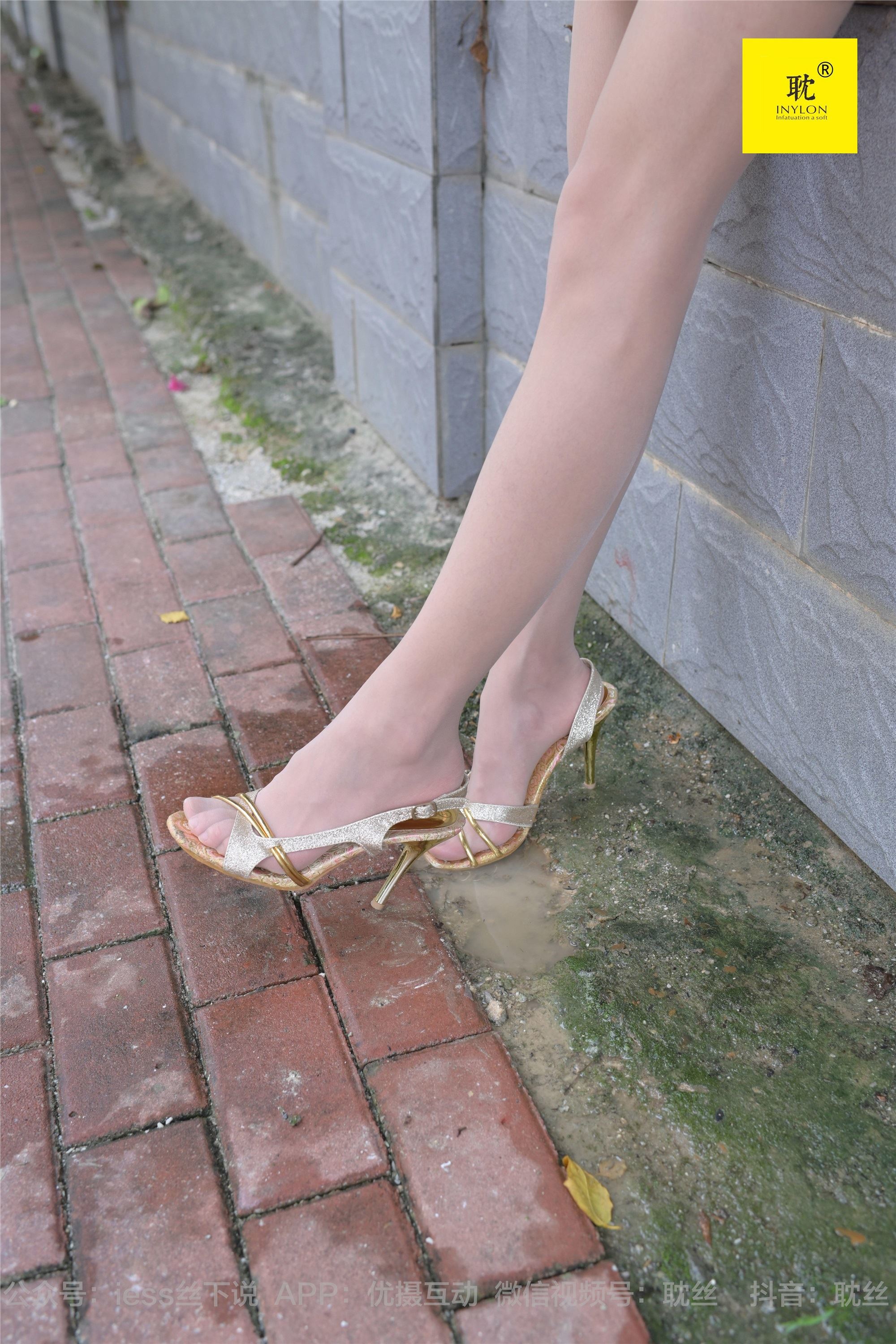 IESS异思趣向  第N种幻想之《孤单的周末》① 小六